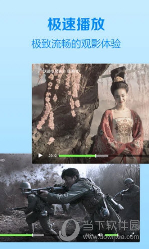 木瓜影视大全去广告版