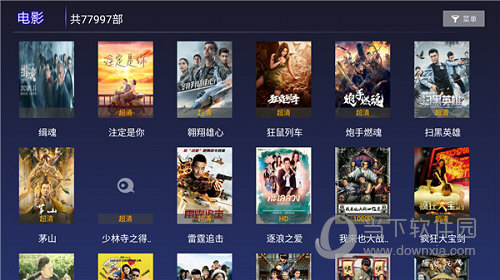 聚多影视手机版