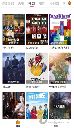 嘀哩影视去广告版