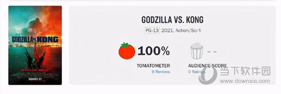 番茄影视无广告版