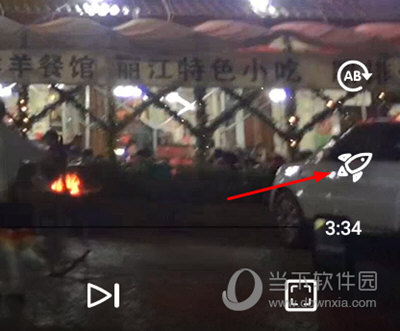 OPlayer Lite播放器