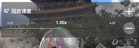 OPlayer Lite播放器