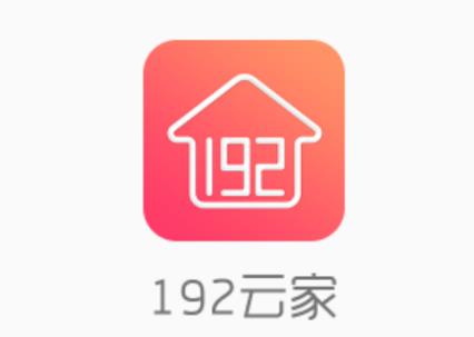 192云家