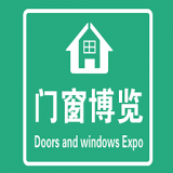 问道门窗