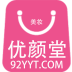 优颜堂