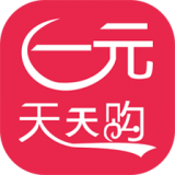 一元天天购