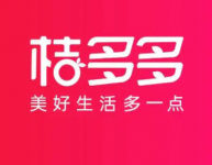 桔多多逾期一天会怎么样？桔多多逾期多久打联系人电话？