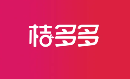 桔多多是正规的贷款平台吗？桔多多是哪个公司的平台？