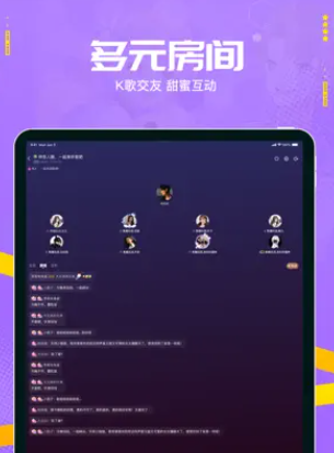 焦糖app是干嘛的？是个什么软件？焦糖app有没有特殊接单？