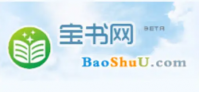 宝书网永久关闭是真的吗？宝书网怎么了，国家禁止了吗？打不开怎么回事？