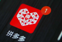 拼多多评论完怎么找不到了 拼多多怎么删除评论