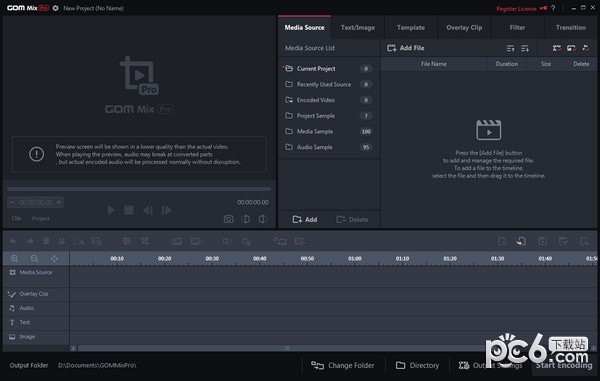 GOM Mix Pro(多媒体编辑软件)