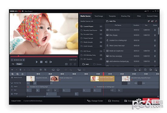 GOM Mix Pro(多媒体编辑软件)