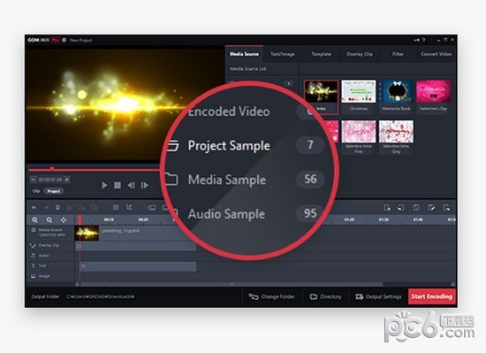 GOM Mix Pro(多媒体编辑软件)