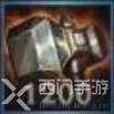 英雄联盟手游德拉克萨的暮刃装备介绍