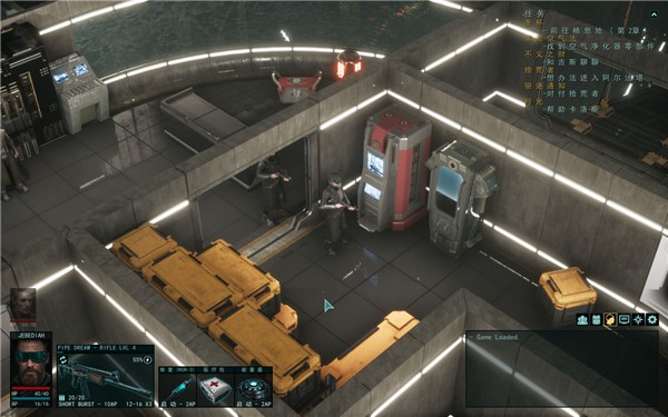 世代飞船游侠LMAO汉化补丁