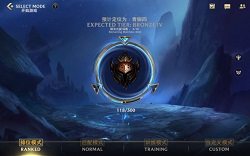 英雄联盟手游翻译中文版本大全