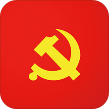 渭南互联网+党建云平台2022最新版