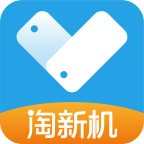 淘新机app