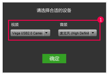 酷狗直播电脑版