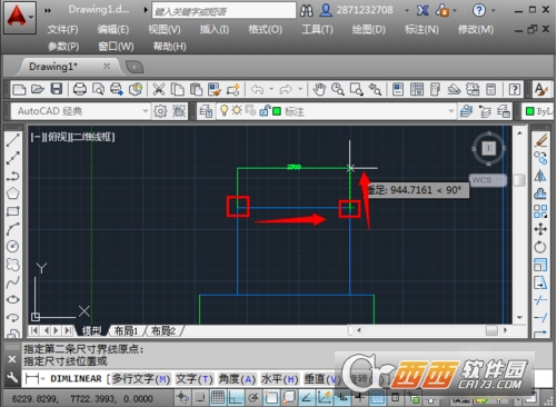 AutoCAD2014 简体中文版