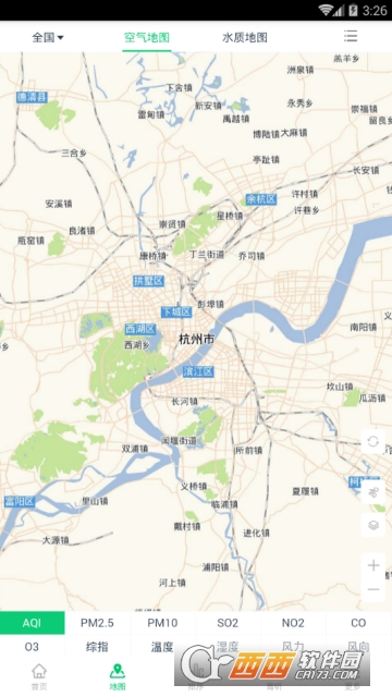 真气网app(空气质量监测)