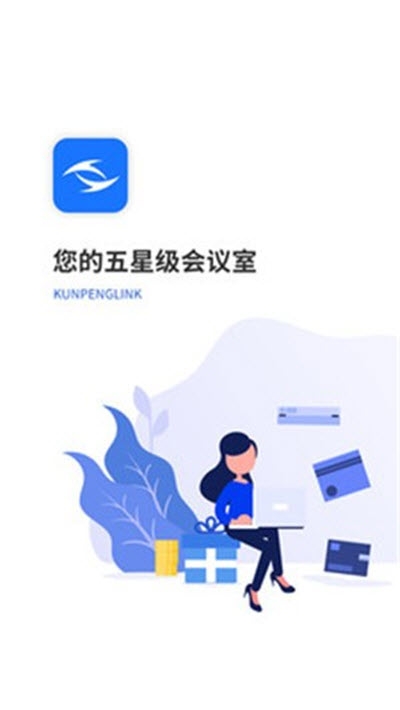 江西省终身学习网