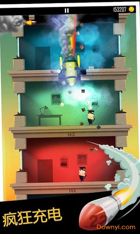 老爸曾是小偷中文