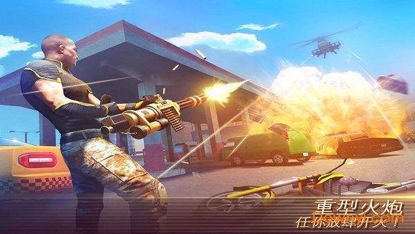 gangstar 4无限金币版