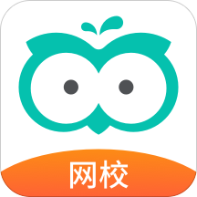 智学网校app家长版