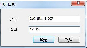 VONE SV独立客户端