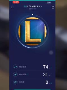 lol手游ios注册教程