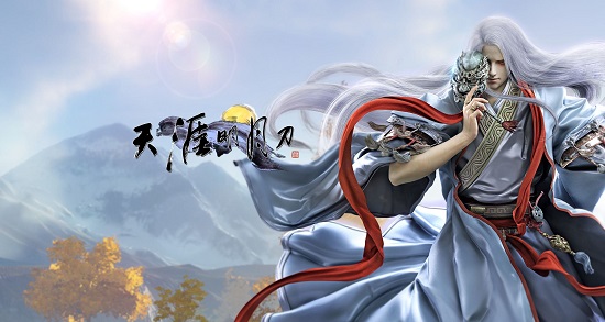 天涯明月刀手游书画怎么收藏