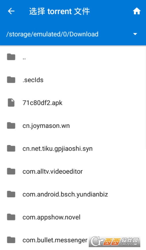 磁力播app(bt链接在线)