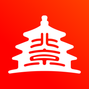 京心相助app（北京通）