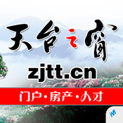 天台之窗正式版