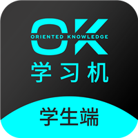 OK学习机