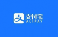 支付宝扫码领红包在哪里找二维码2022？支付宝扫码领红包二维码图片
