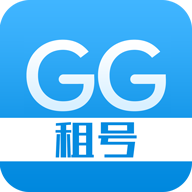 GG租号app(上号器)
