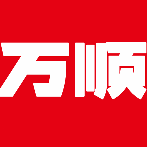 集团乘客