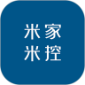 米家米控