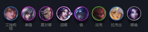 云顶之弈S4什么阵容好