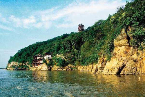 中国马鞍山移动办公平台