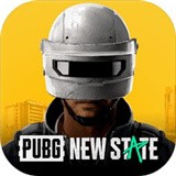 PUBG NEW STATE国际版