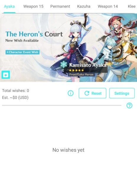 原神许愿模拟器