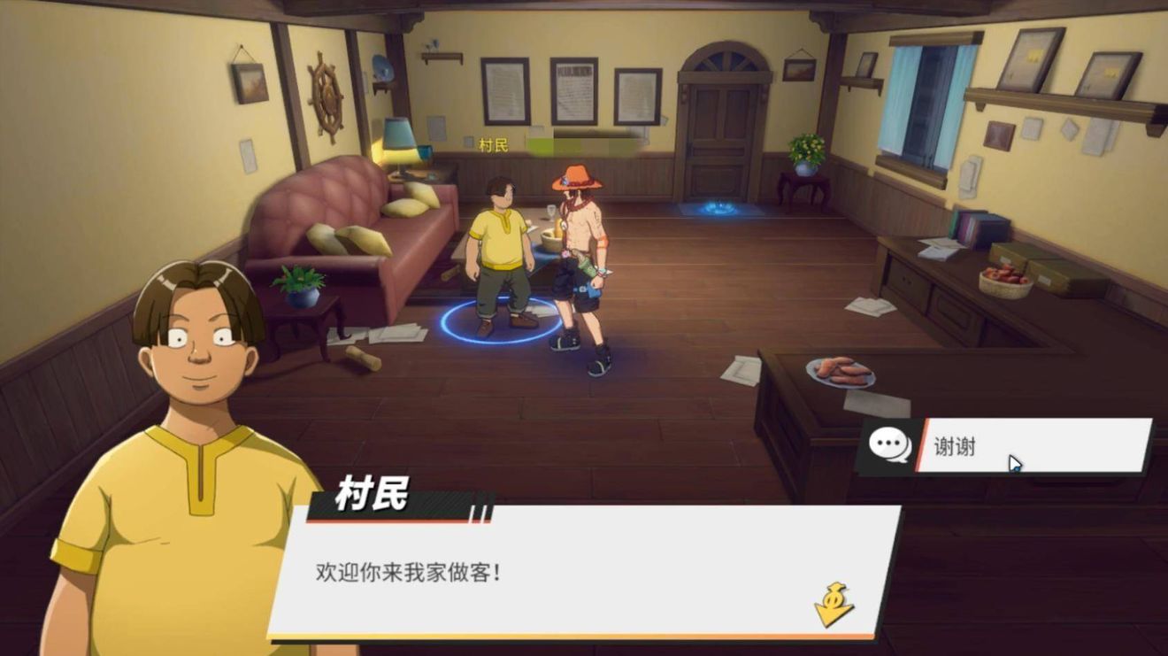 《航海王热血航线》罗格镇NPC对话奖励位置一览