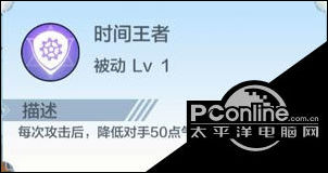 奥奇传说诺亚怎么获得？诺亚获得方法