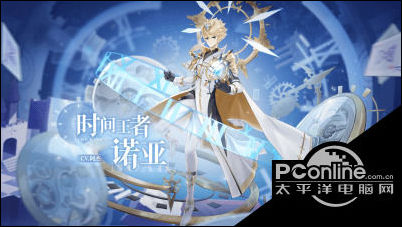 奥奇传说诺亚阵容搭配?诺亚最强光队阵容攻略