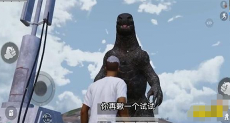 和平精英哥斯拉模式怎么进入 和平精英哥斯拉模式