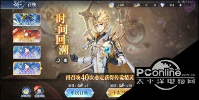 奥奇传说诺亚怎么获得？诺亚获得方法